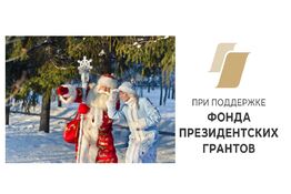 Тематическая встреча молодежи с нарушением слуха 
